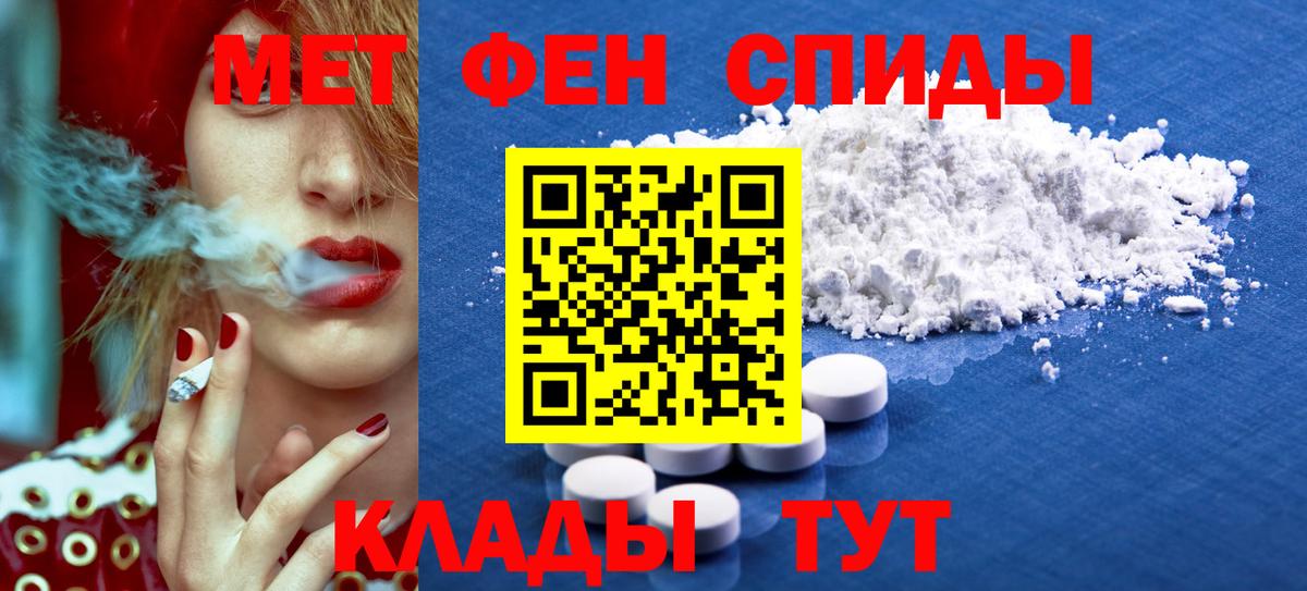 Карпинск  АМФ Premium  Вход с VPN 