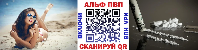 А ПВП СК КРИС  Карпинск 