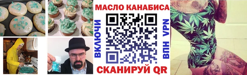 мега зеркало  Карпинск  Canna-Cookies конопля  где продают  