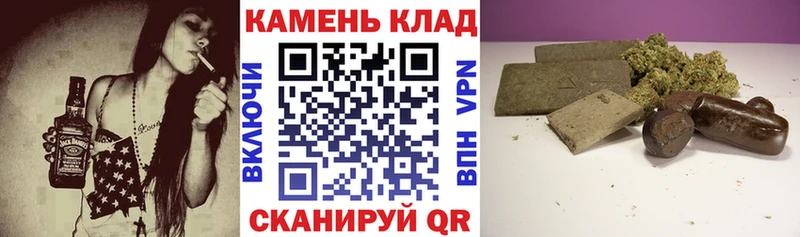 наркотики  Карпинск  ГАШИШ hashish 