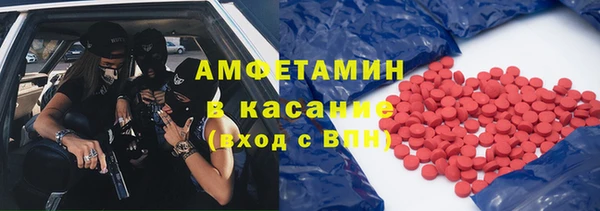 а пвп мука Алексин