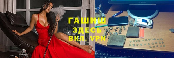 твердый Алзамай