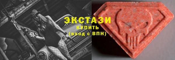кокаин перу Алексеевка