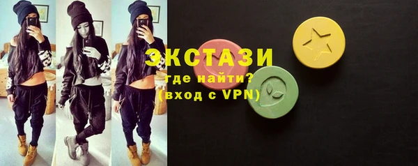 твердый Алзамай