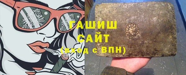 кокаин перу Алексеевка