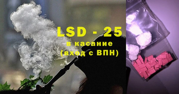 твердый Алзамай