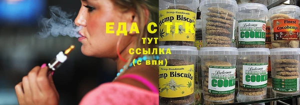 кокаин перу Алексеевка