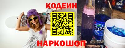 MDMA Кумертау