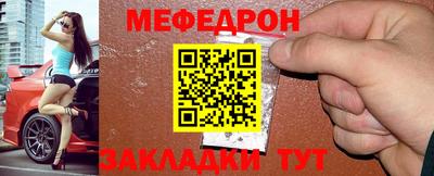ешки Кулебаки