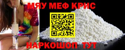 ешки Кулебаки