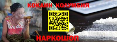 ешки Кулебаки
