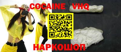 MDMA Кумертау