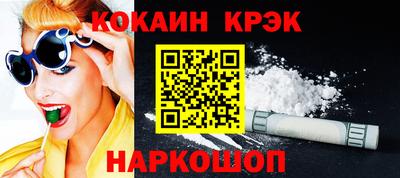 MDMA Кумертау