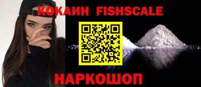 ешки Кулебаки