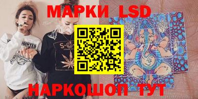 ешки Кулебаки