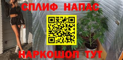 наркотики Кунгур
