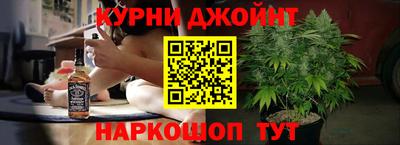 MDMA Кумертау