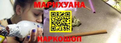 наркотики Кунгур
