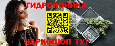 наркотики Кунгур
