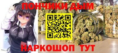 наркотики Кунгур