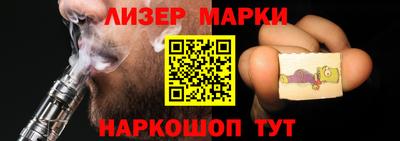 наркотики Кунгур