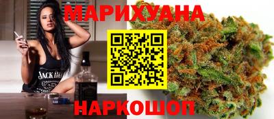 MDMA Кумертау