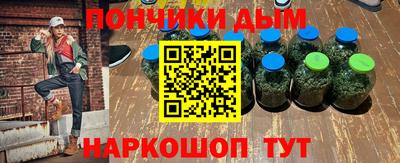MDMA Кумертау