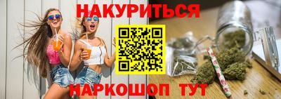 MDMA Кумертау