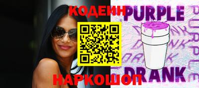 ешки Кулебаки