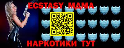 ешки Кулебаки