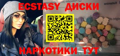 ешки Кулебаки