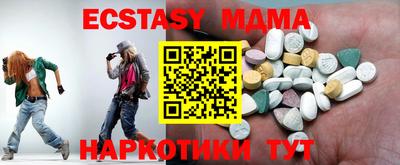 ешки Кулебаки