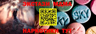 ешки Кулебаки