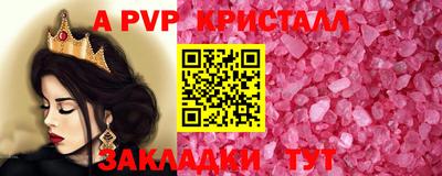 ешки Кулебаки