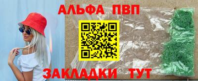 ешки Кулебаки