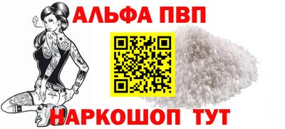 MDMA Кумертау