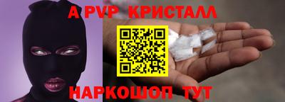 MDMA Кумертау