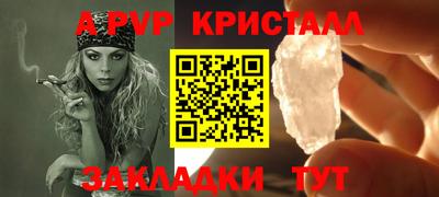 MDMA Кумертау