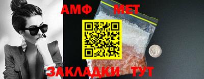 ешки Кулебаки
