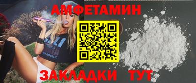 наркотики Кунгур