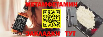 ешки Кулебаки