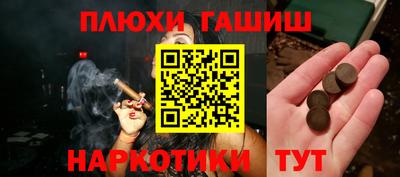 ешки Кулебаки