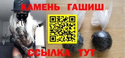 MDMA Кумертау
