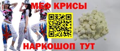 наркотики Кунгур