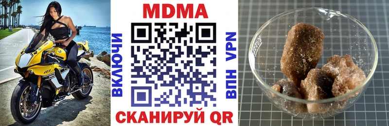 hydra ССЫЛКА  Карпинск  МДМА crystal 