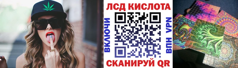 дарк нет как зайти  купить наркоту  Карпинск  Марки NBOMe 1,5мг 