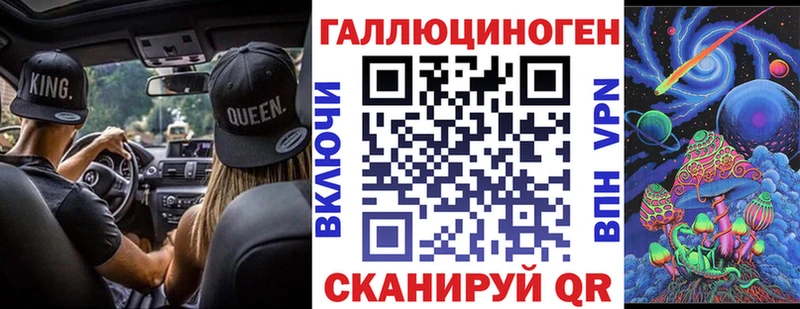 это наркотические препараты Карпинск Галлюциногенные грибы мицелий купить наркоту
